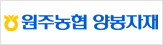 원주농협양봉자재